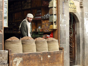 Йеменский кофе (Coffee Yemen), оптом от производителя